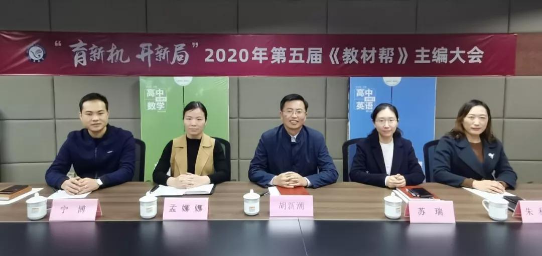 天星教育领航卷和预测卷,天星教育2024高考领航卷