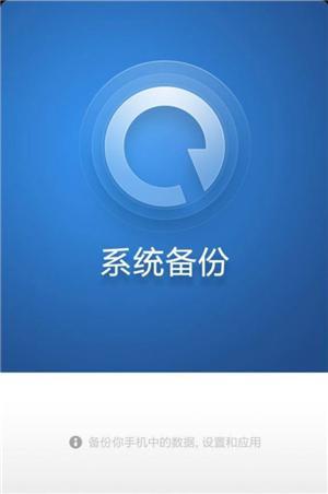 苹果手机怎么找回最近删除的照片,苹果手机微信照片删除怎么找回来