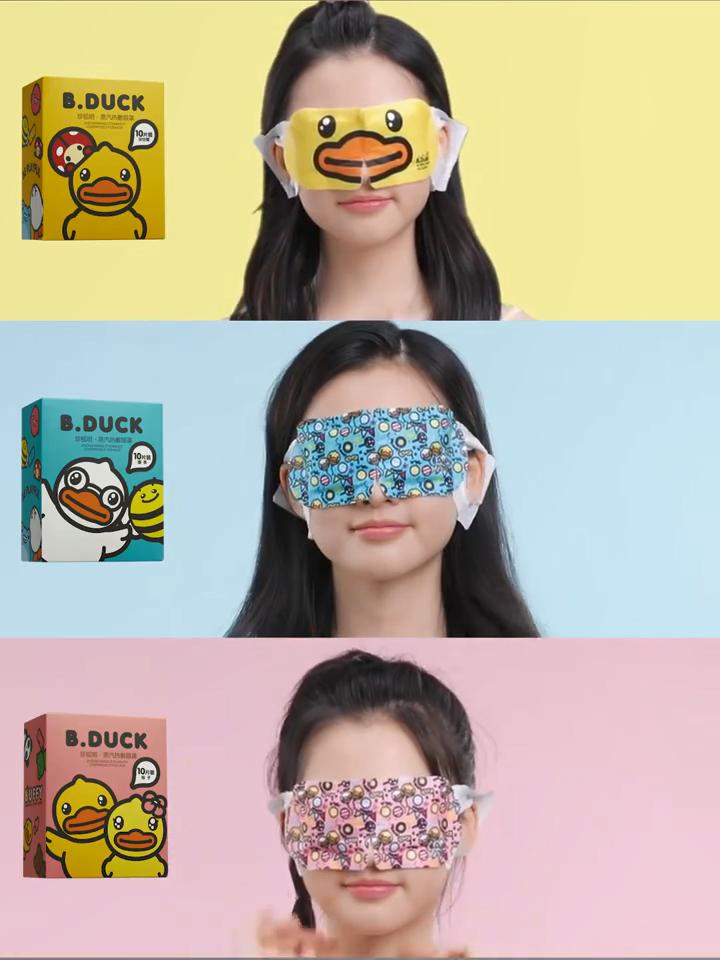 网课时代科学护眼,网课保护眼睛的眼镜