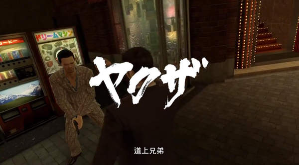 勇者斗恶龙哪一代最强,历届勇者斗恶龙