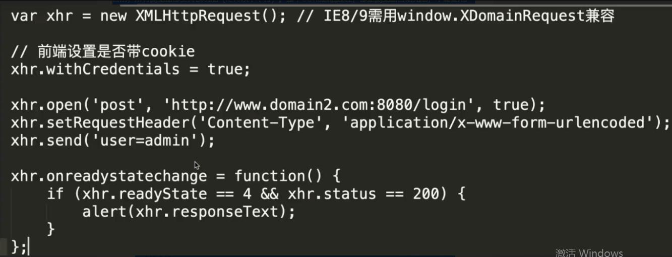 安全漏洞xss攻击,安全检测xss漏洞如何解决