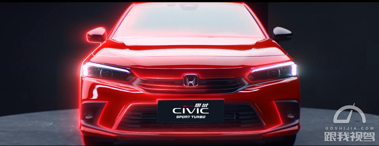 12款本田思域1.8手动挡当年落地价,本田思域12代1.5t落地价多少钱