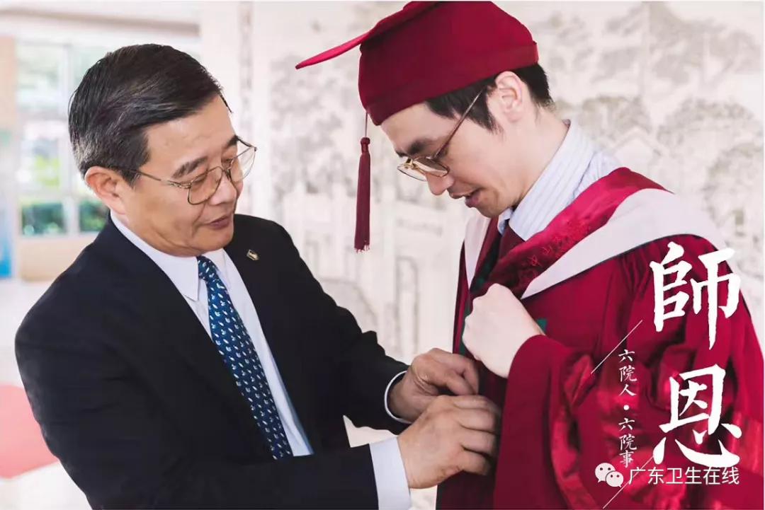 深情告白感动老师,感谢医学老师的暖心话简短