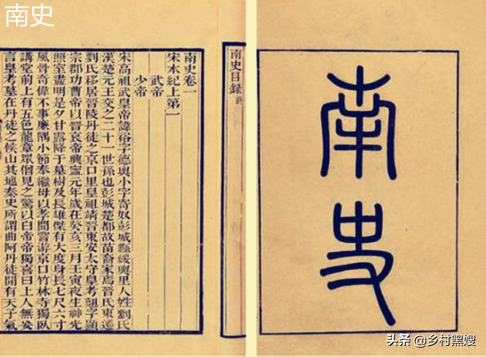 白菜的来历起源,最早的白菜长什么样