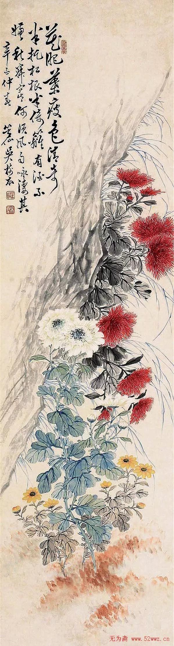 国画写意菊花精品100幅,吴昌硕的写意菊花高雅古朴之大美