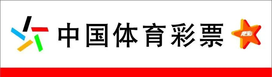 竞彩为啥买不起,竞彩买的人越来越少的原因