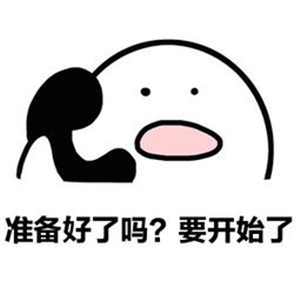 制作ppt的十大误区,ppt为啥做着做着就不动了