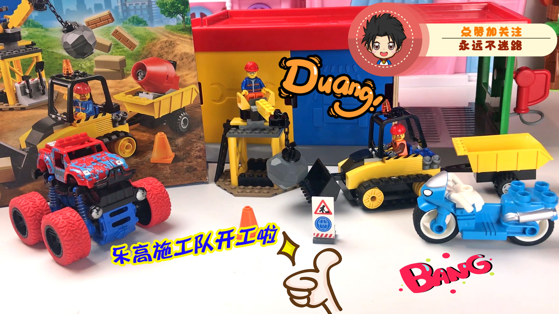 孩子一定要远离这4种玩具,不要给孩子买这10种玩具