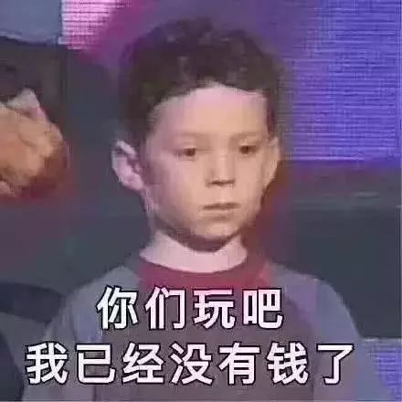 买外星人电脑送什么,外星人超旗舰笔记本