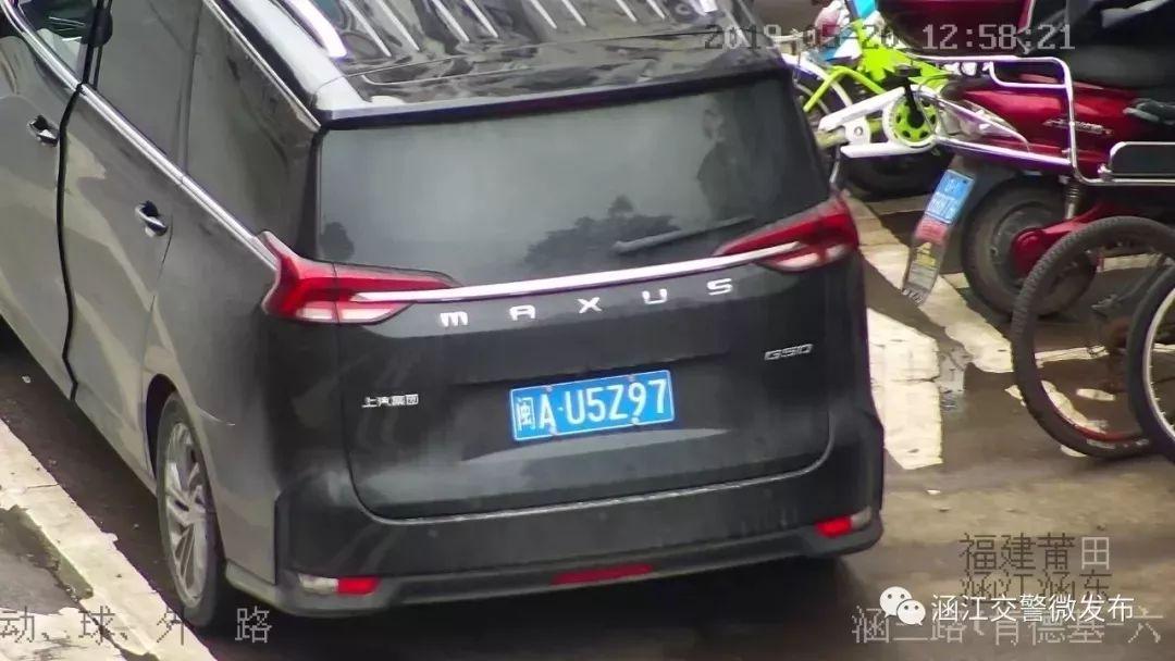 3分150元~莆田又曝光一批违停车辆，你的爱车“亮相”了吗？