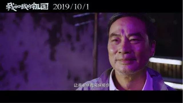 任达华被刺后露面,任达华被刺伤情