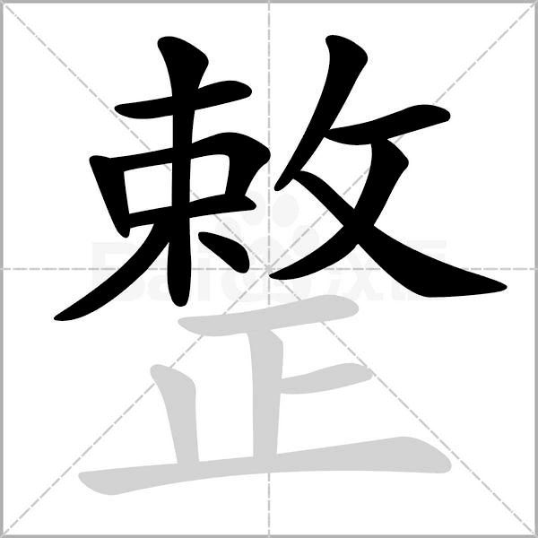 这就是沈阳,这是今天的沈阳