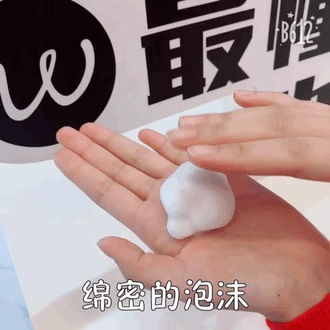 黛珂秋冬哪个系列适合30岁,新年淑女妆容