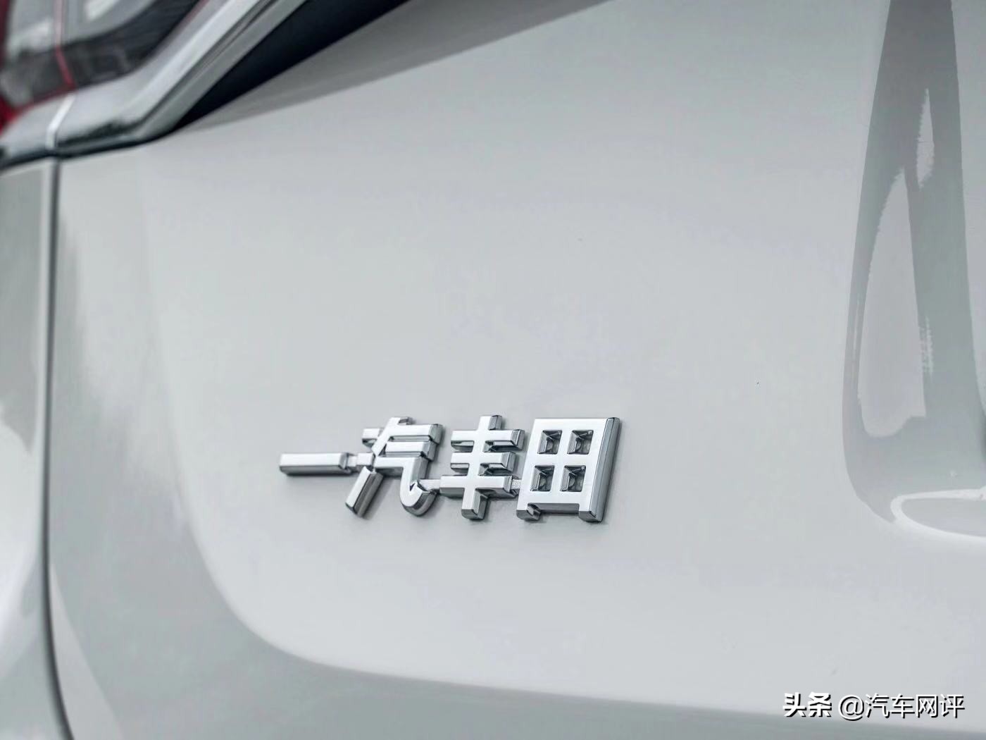 丰田造假召回怎么处理,丰田造假被召回怎么办