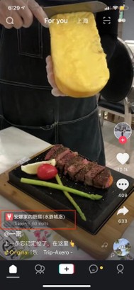 新媒体营销是必备电商技能,电商新媒体有什么营销方法