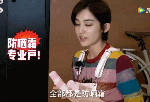 适合贫民窟女孩的防晒霜,贫民窟女孩防晒霜