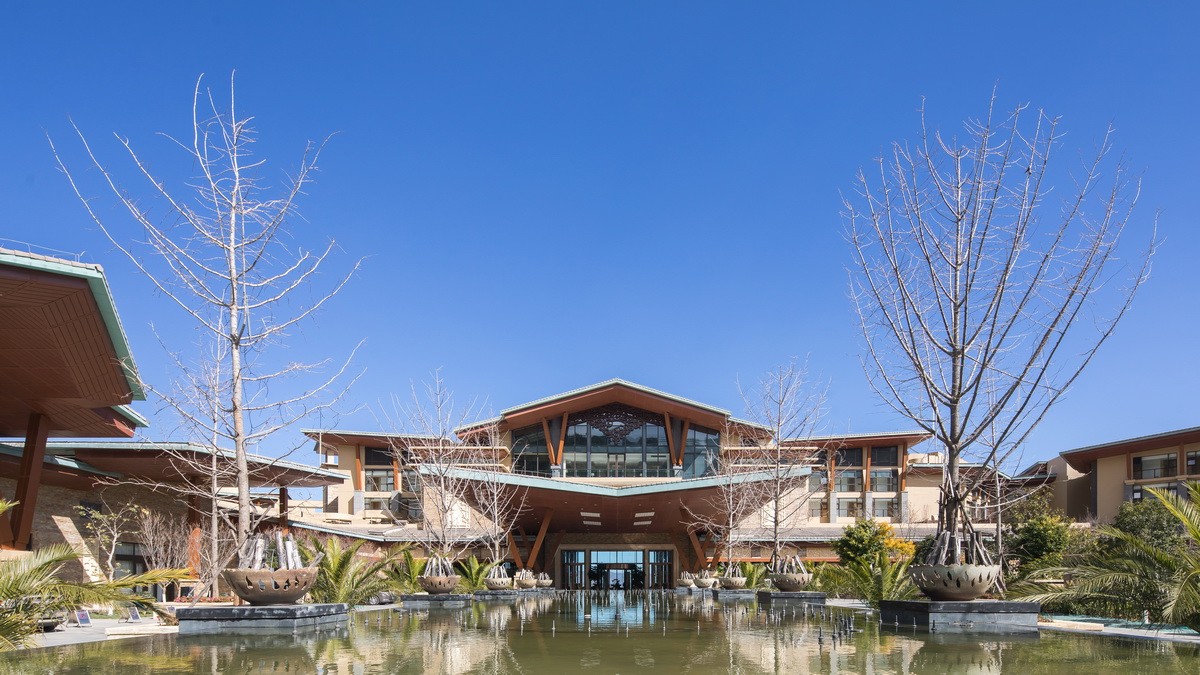 大理希尔顿双人298团购价格,大理希尔顿酒店欢乐时光