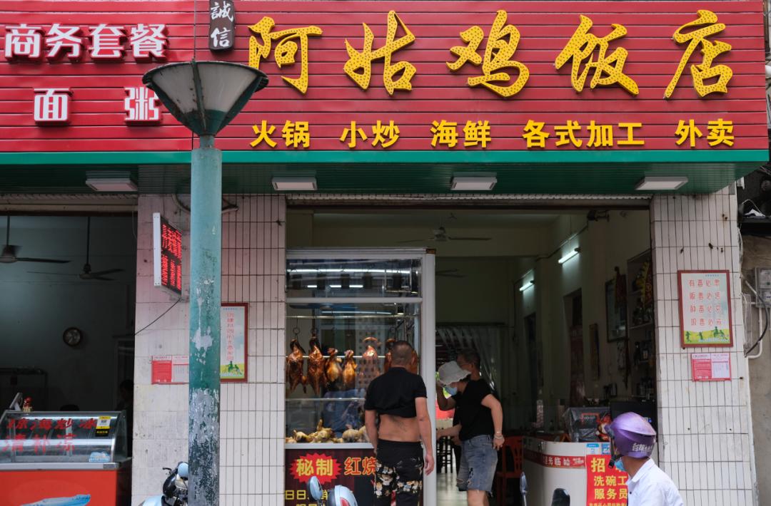 焦虑能去海口旅游吗,觉得焦虑就出来散散心