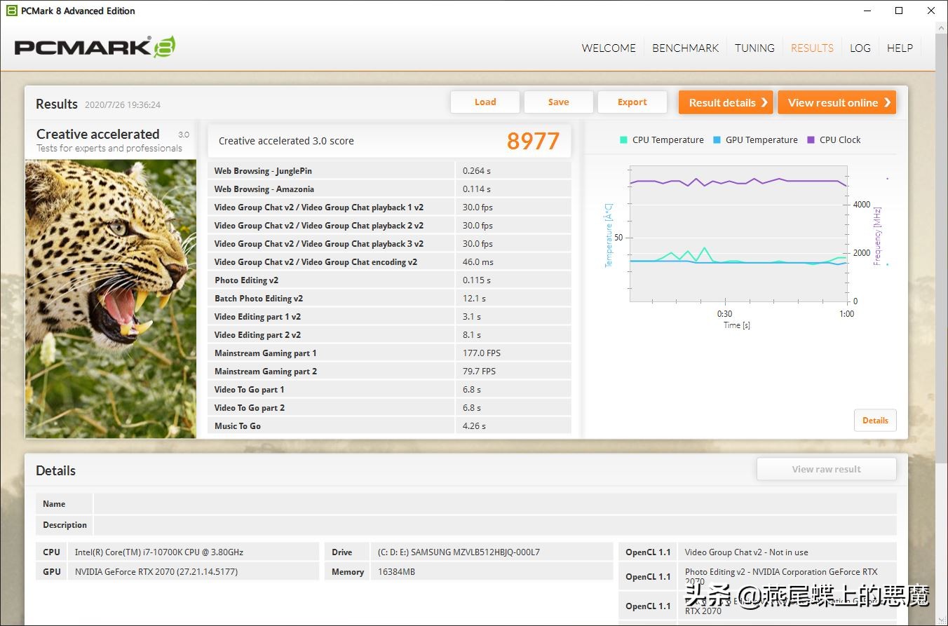 真的不像品牌机，拯救者刃90002020款全方位评测