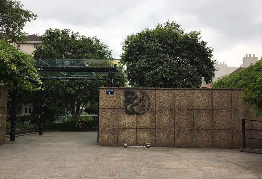 杭州西湖边的古豪宅,杭州西湖最顶级豪宅