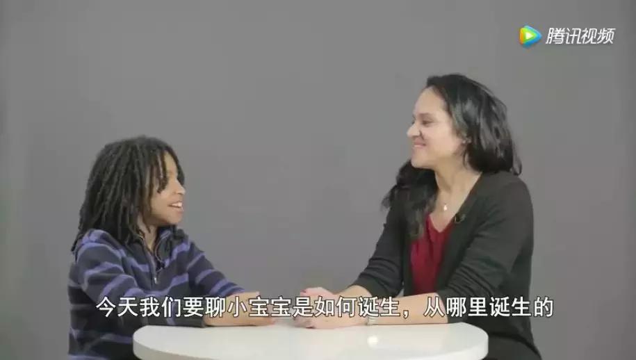 摸女同学被罚:父母该如何跟孩子谈性教育?