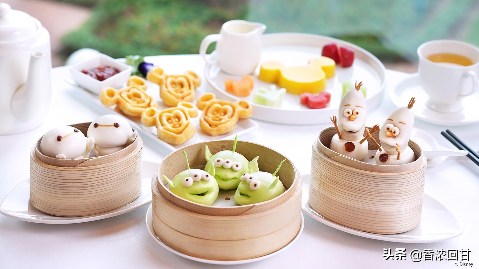 畅游迪士尼乐园,香港迪士尼乐园项目大全