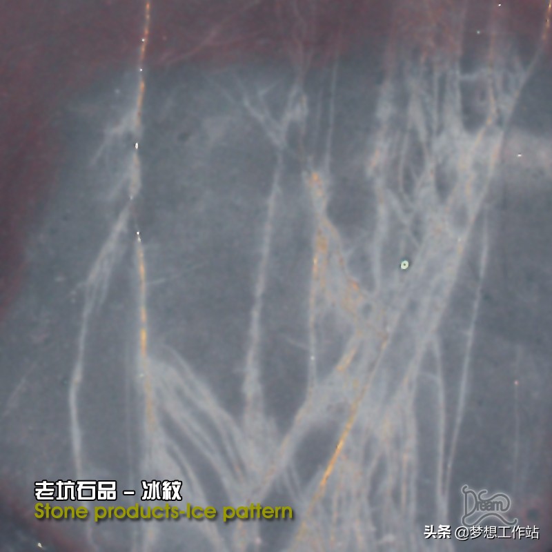 端砚三大名坑之一麻子坑原石,端砚老坑大西洞鉴别图片