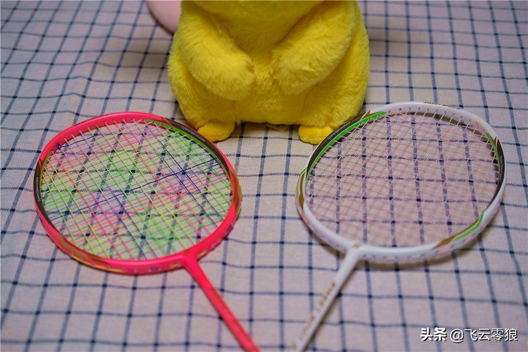 中羽飞云零狼,中羽无差评的球拍