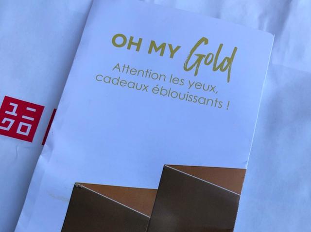 年度最强丝芙兰会员卡福利详解！该知道的都在这里啦！