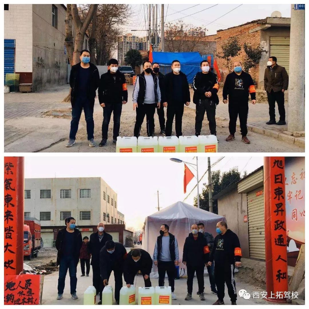 武汉援鄂医疗队加油,武汉驰援医疗队加油