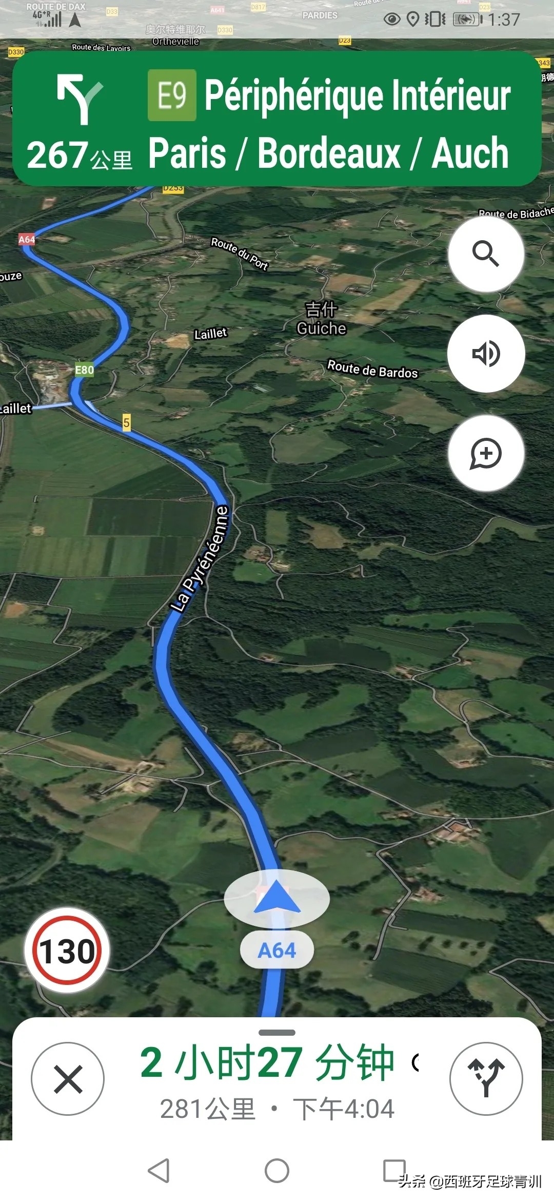 围观野球场,野球场遇见大佬