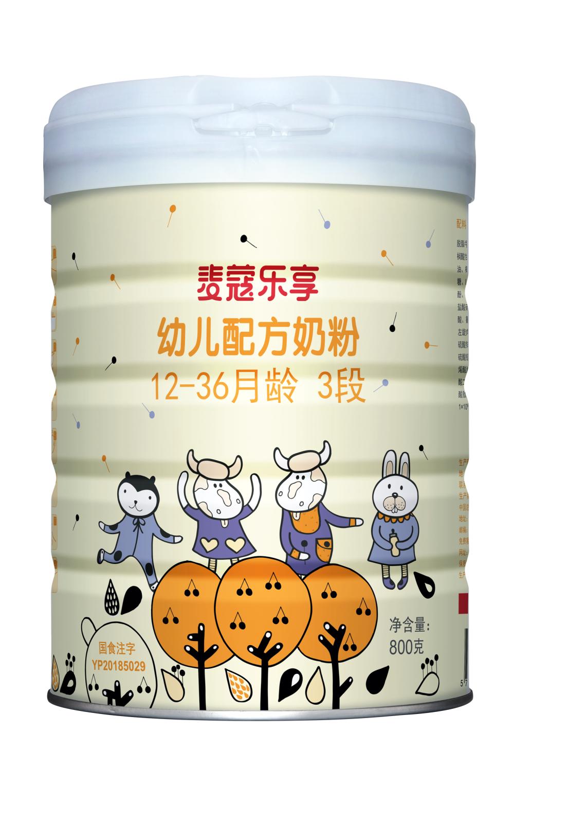 丹麦麦蔻乐享1段,丹麦麦蔻乐享