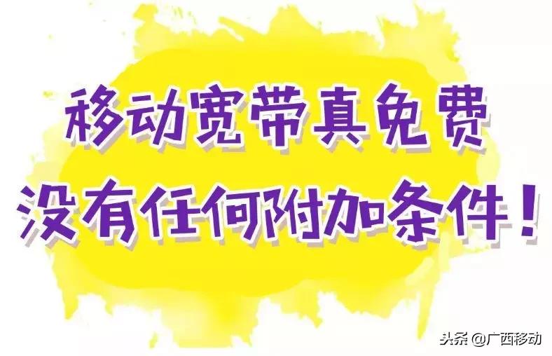 秒懂软件线刷教程,秒懂你家宽带接线方式