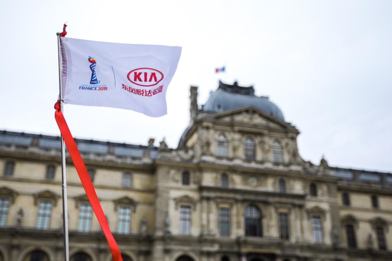 东风悦达起亚第四届精英大赛,东风悦达起亚登顶销量顶峰