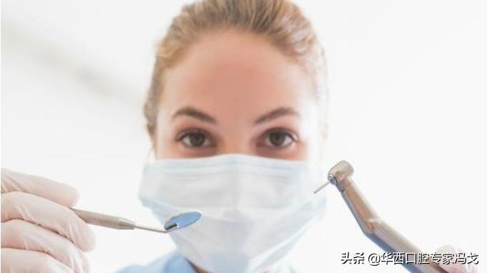 牙齿美白最好的方法用什么牙膏,美白牙齿哪种方法最好无伤害