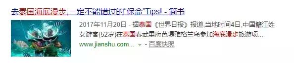哪里贩毒严重,世界上在哪个国家贩毒最危险
