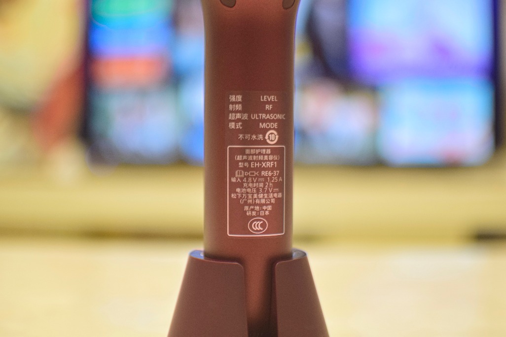 松下美容仪xep和xrf区别,松下x系列美容仪评测