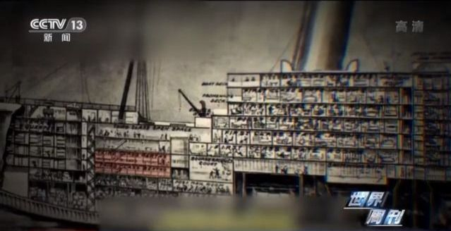 泰坦尼克号遭社会谴责幸存者,泰坦尼克号沉没后为何无人救助