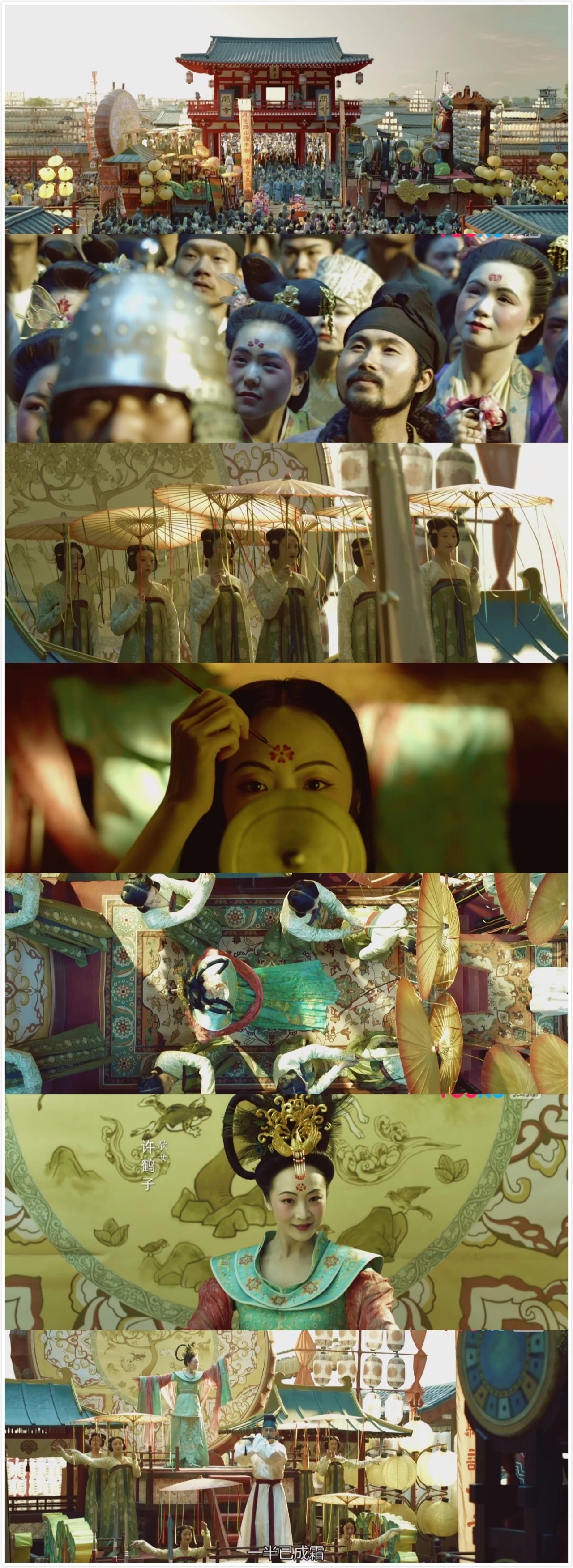 从《长安十二时辰》和《妖猫传》看曹盾和陈凯歌的长安情结