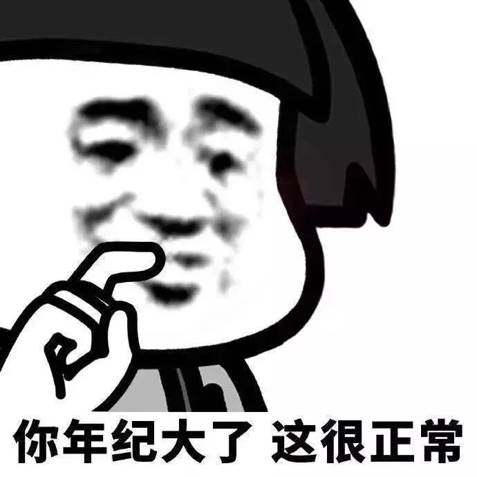 一次被吓到的真实经历,网友分享自己被吓得最惨的经历