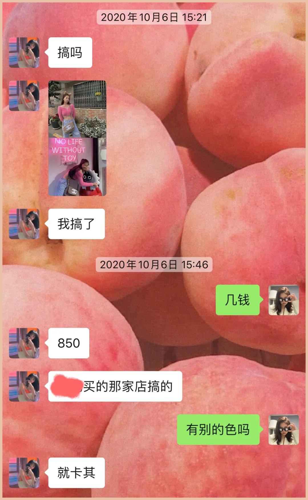 800块钱左右的包包,800可以买什么牌子奢侈品包包