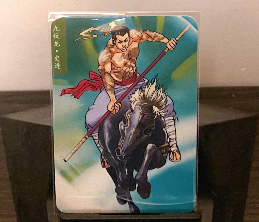 最好看的小浣熊水浒卡,小浣熊水浒卡新老对比