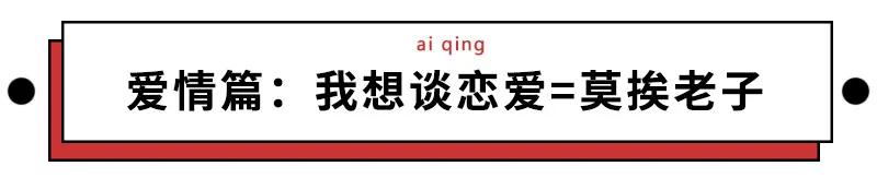 成年人的假期的感受,假期过后的感受