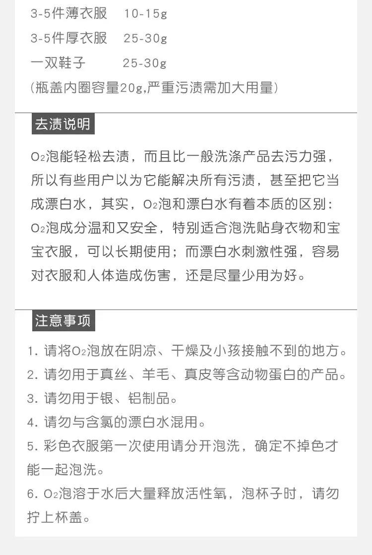 黑科技不用水就能洗干净衣服,在家就可以把衣服洗干净的神器