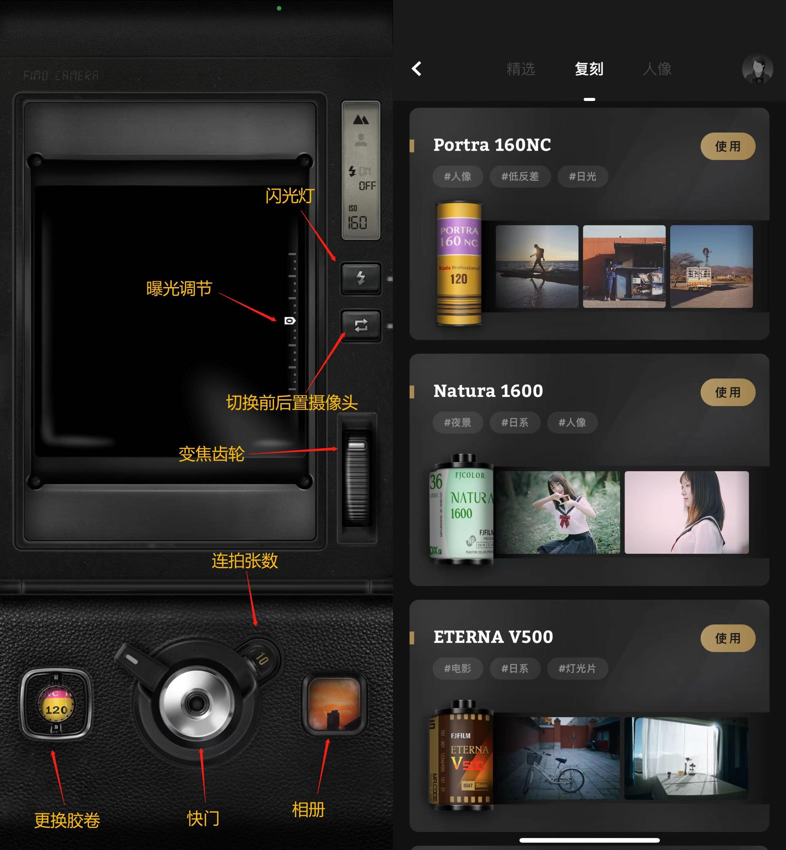 十大专业拍照修图最强app,拍照app拯救废片