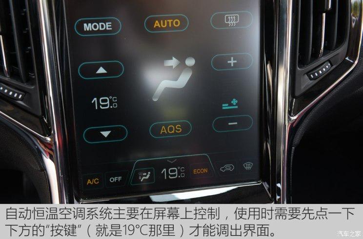 猎豹cs9的汽车怎么样,猎豹cs9cvt