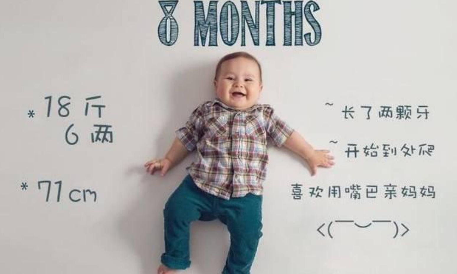 1-12月宝宝发育全过程,宝宝出生一个月到12月发育