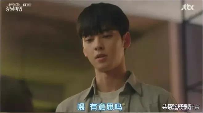 男生眼里的女生和绿茶,男生对绿茶女生的看法