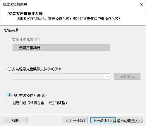 最新版UbuntuLinux手把手*载下**安装教程forServer
