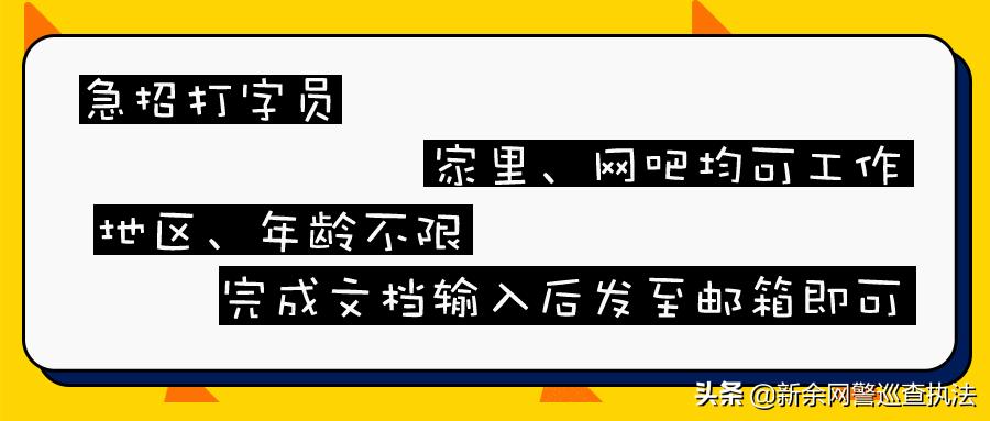 瓒充笉鍑烘埛鍏艰亴,瓒充笉鍑烘埛鍔ㄥ姩鎵嬫寚灏辫兘璧氶挶